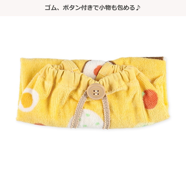 おりこうタオル（おにぎり）