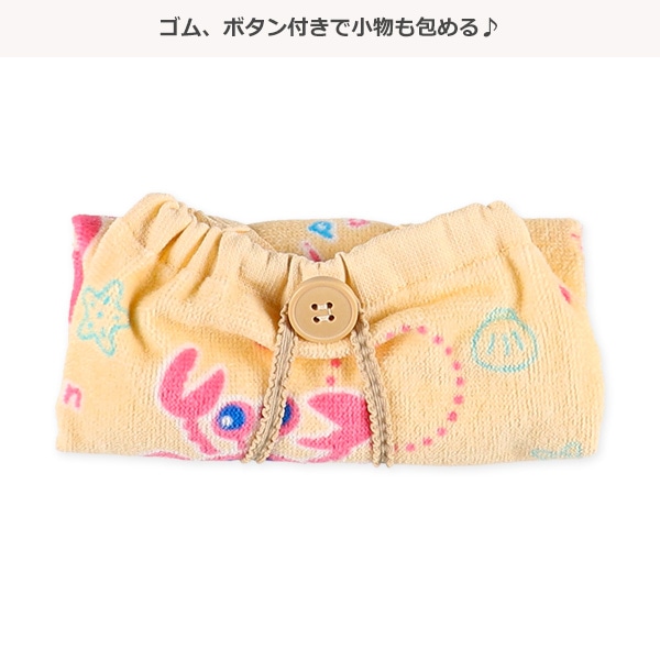 おりこうタオル（かにぱん）