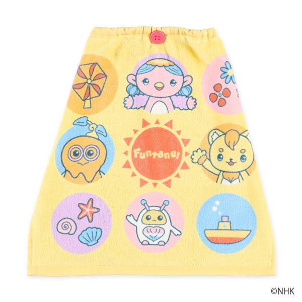 おりこうタオル（ファンターネ!）