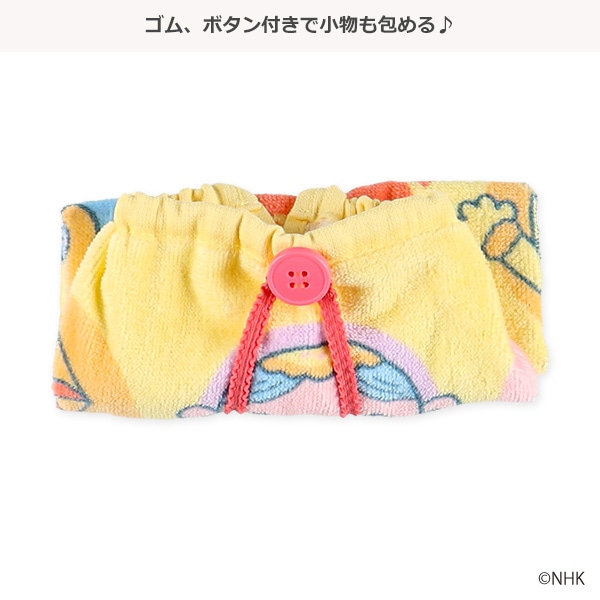 おりこうタオル（ファンターネ!）