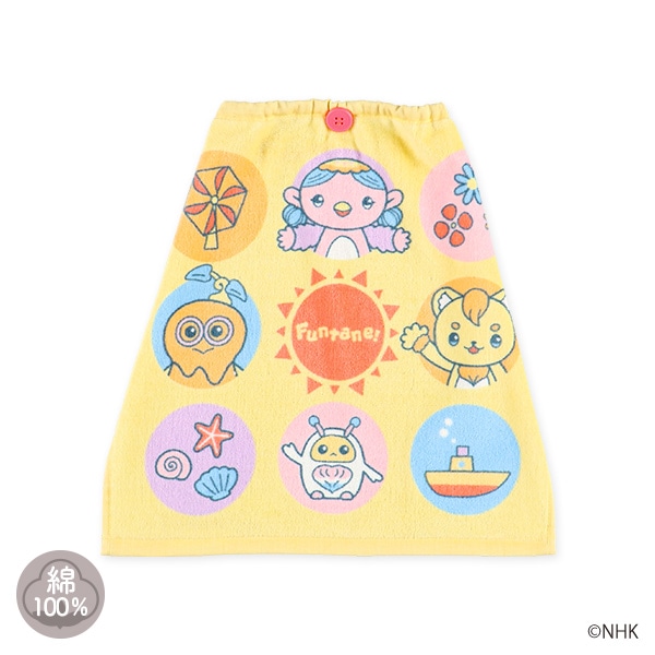 おりこうタオル（ファンターネ!）