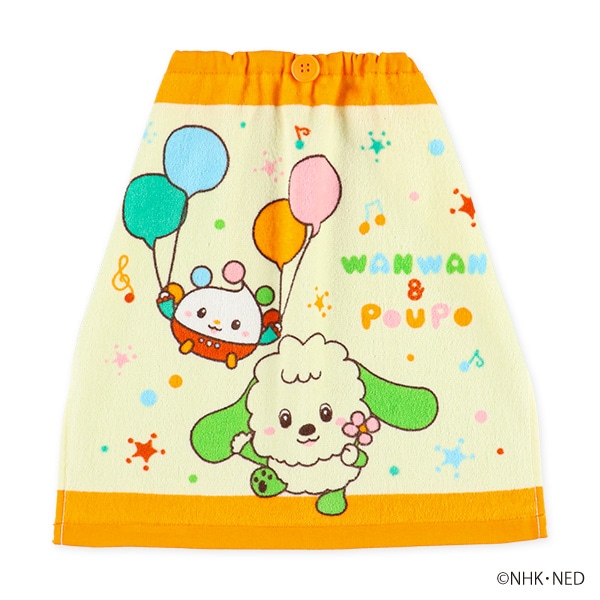 おりこうタオル（いないいないばあっ!）