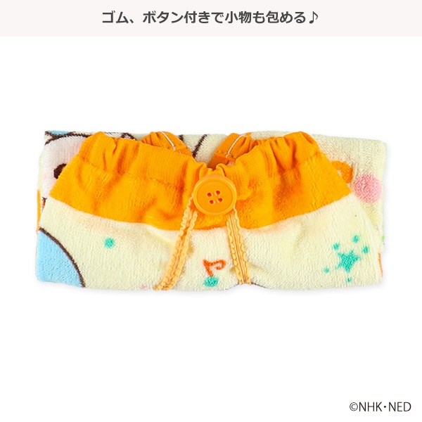 おりこうタオル（いないいないばあっ!）