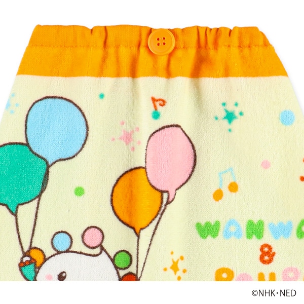 おりこうタオル（いないいないばあっ!）