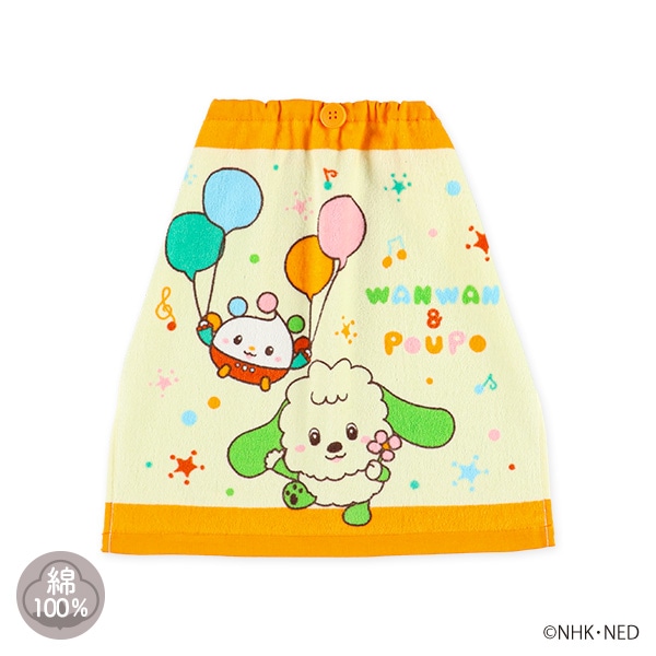 おりこうタオル（いないいないばあっ!）