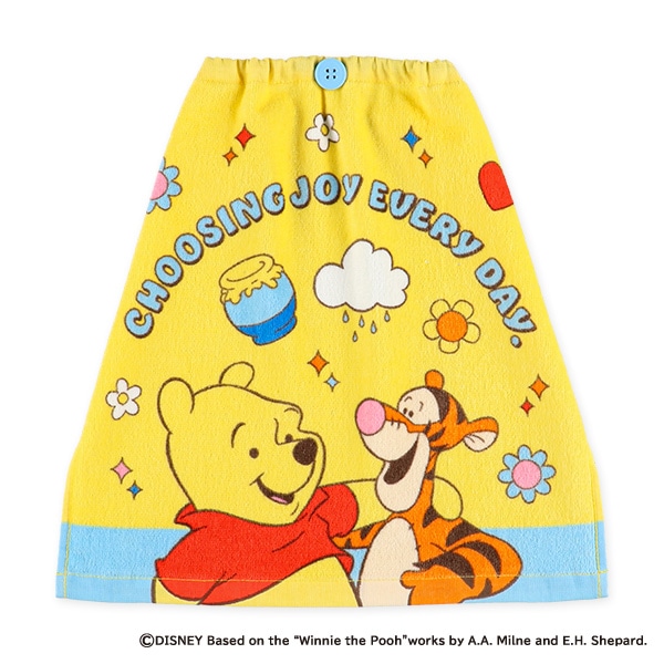 おりこうタオル（くまのプーさん）