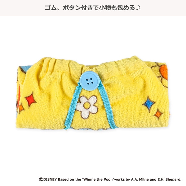 おりこうタオル（くまのプーさん）