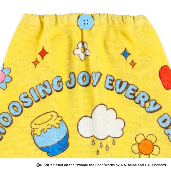 おりこうタオル（くまのプーさん）