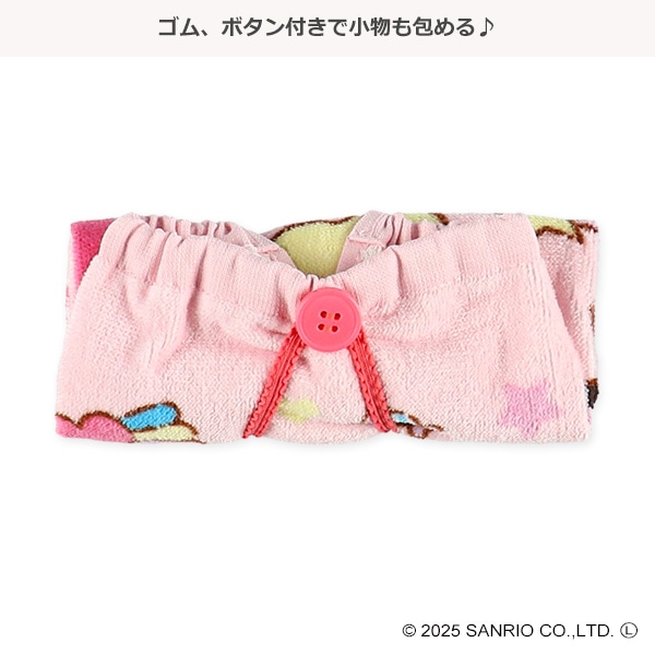 おりこうタオル（マイメロディ・クロミ）