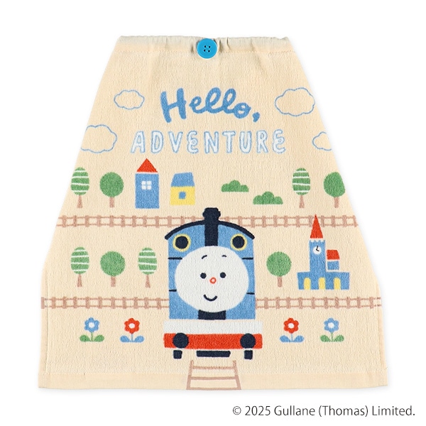 おりこうタオル（トーマス×つむぱぱ）