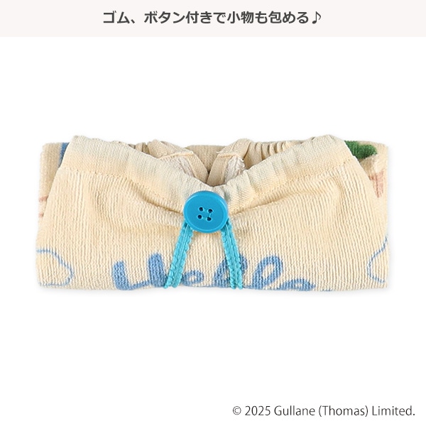 おりこうタオル（トーマス×つむぱぱ）