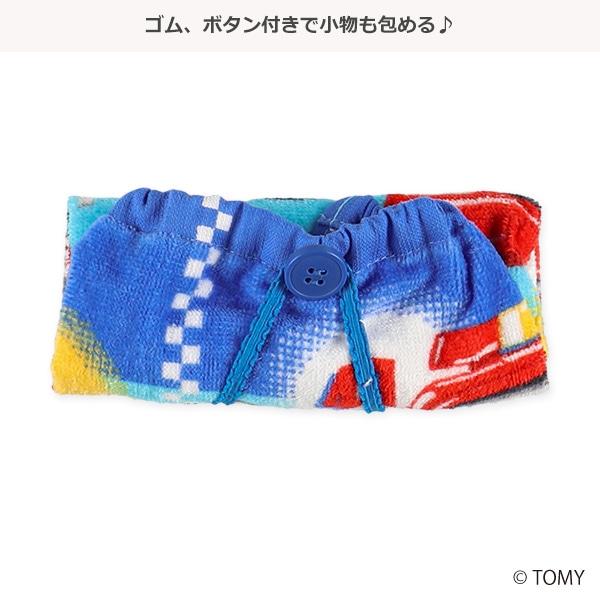 おりこうタオル（トミカ）