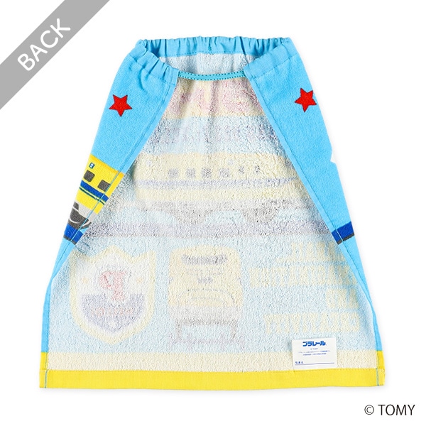 おりこうタオル（プラレール）