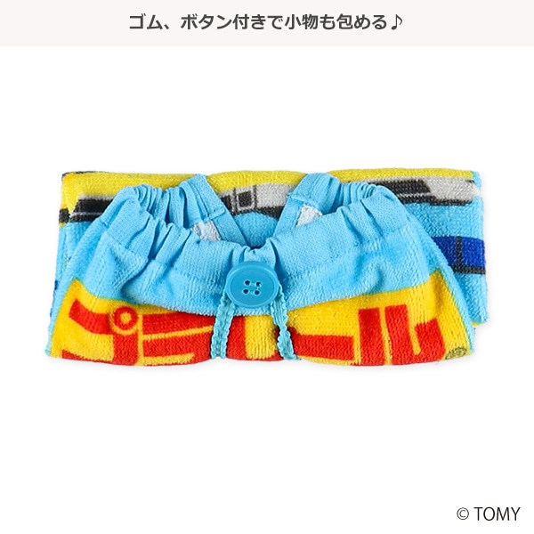 おりこうタオル（プラレール）