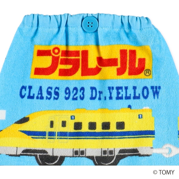 おりこうタオル（プラレール）