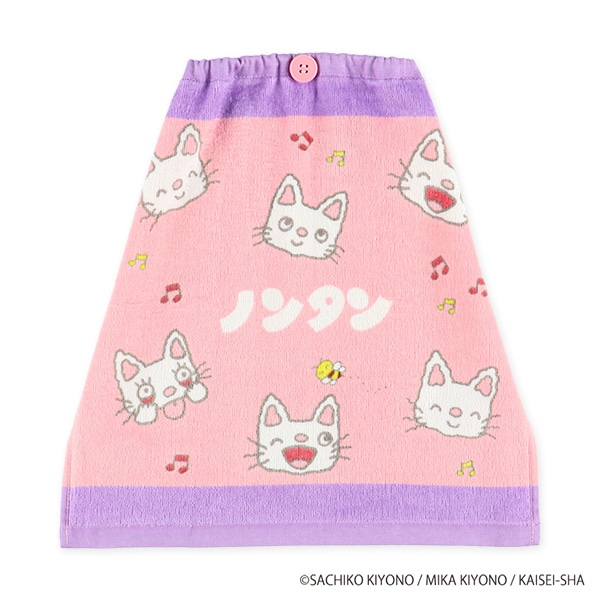 おりこうタオル（ノンタン）