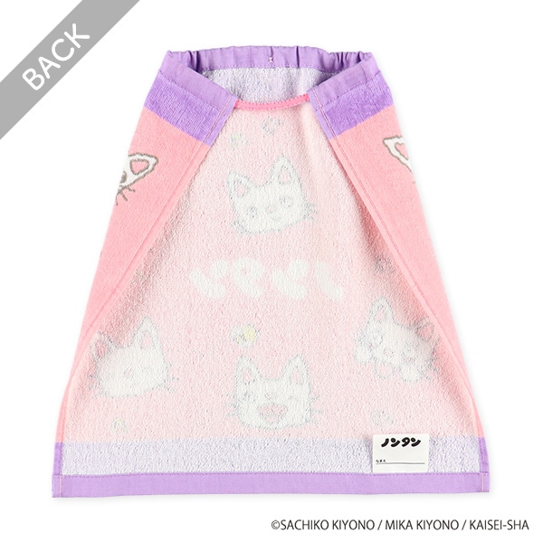 おりこうタオル（ノンタン）