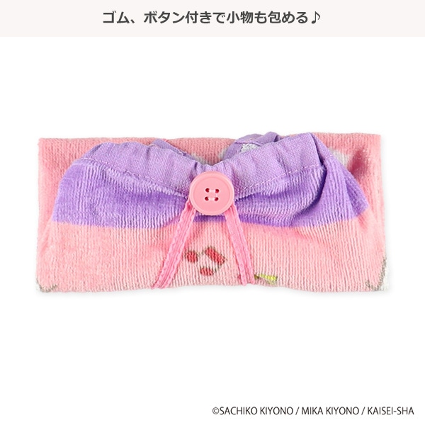 おりこうタオル（ノンタン）