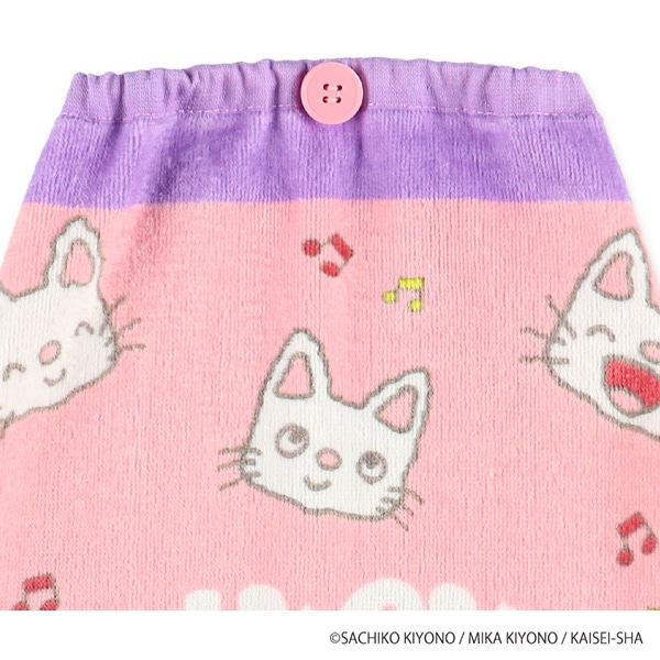 おりこうタオル（ノンタン）