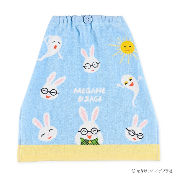 おりこうタオル（めがねうさぎ）