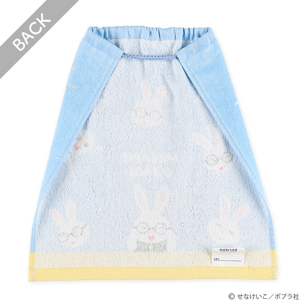 おりこうタオル（めがねうさぎ）