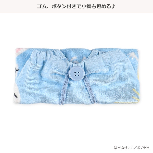 おりこうタオル（めがねうさぎ）