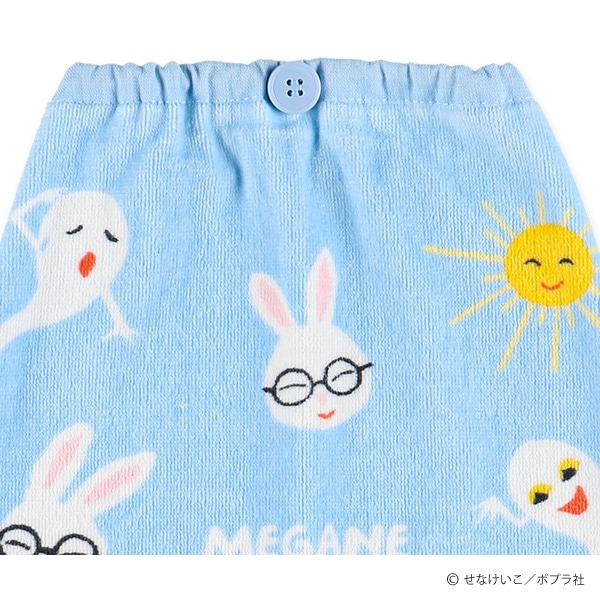 おりこうタオル（めがねうさぎ）