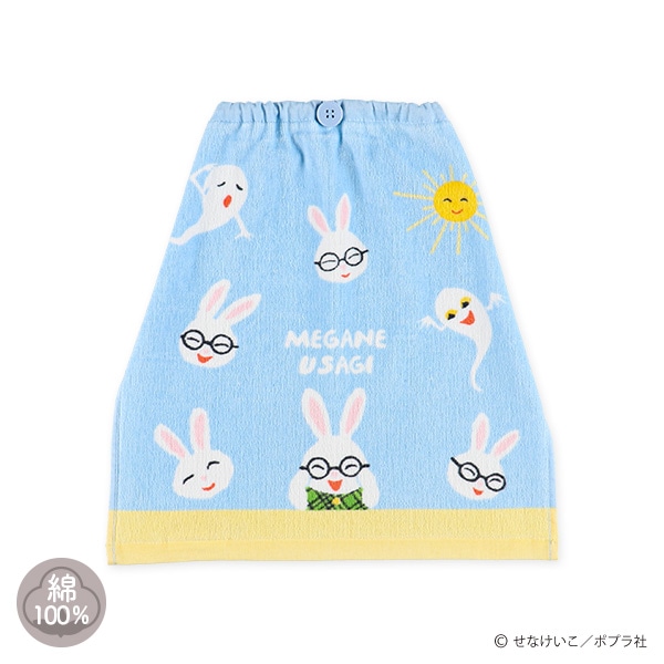 おりこうタオル（めがねうさぎ）