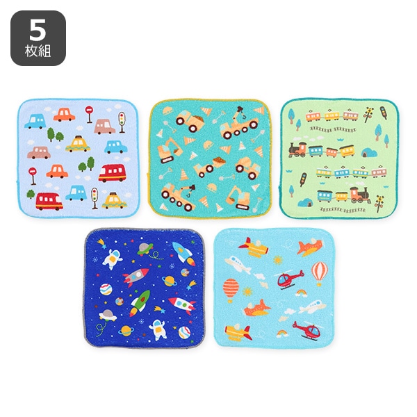 5枚組ミニタオル（ビハイクル）