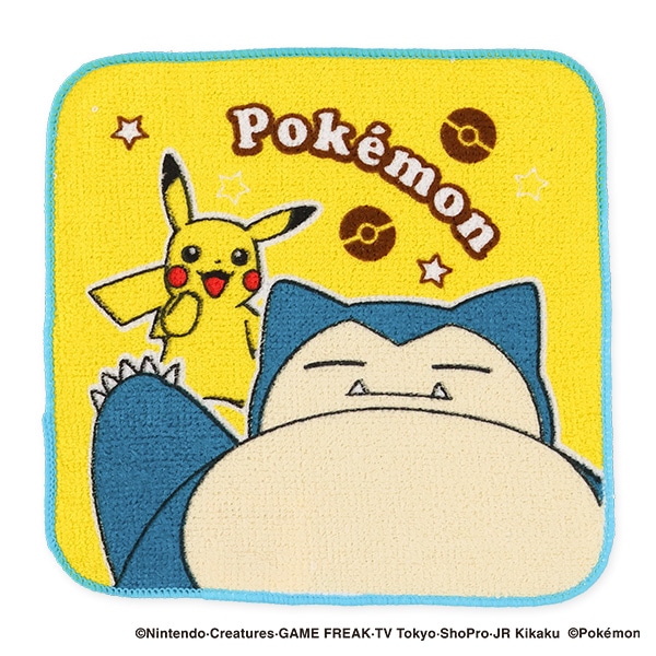 5枚組ミニタオル（ポケモン）