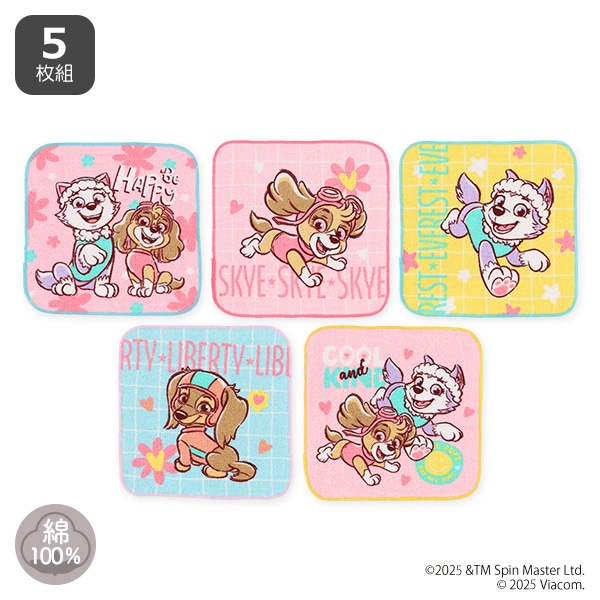 5枚組ミニタオル（パウパトロール・パウガーリー）