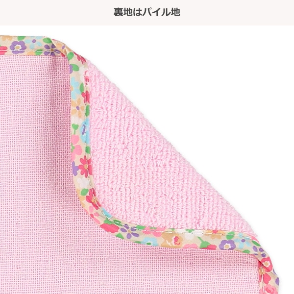 3枚組ガーゼパイルミニタオル（刺繍）