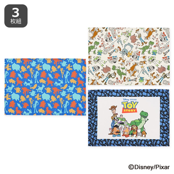 3枚組ランチョンマット（トイ・ストーリー）