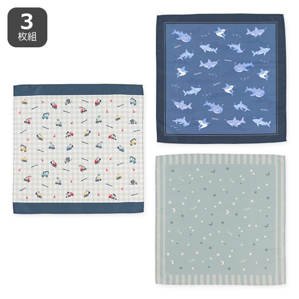 3枚組ランチクロス（サメ・くるま）