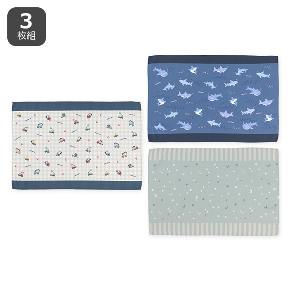 3枚組ランチョンマット（サメ・くるま）