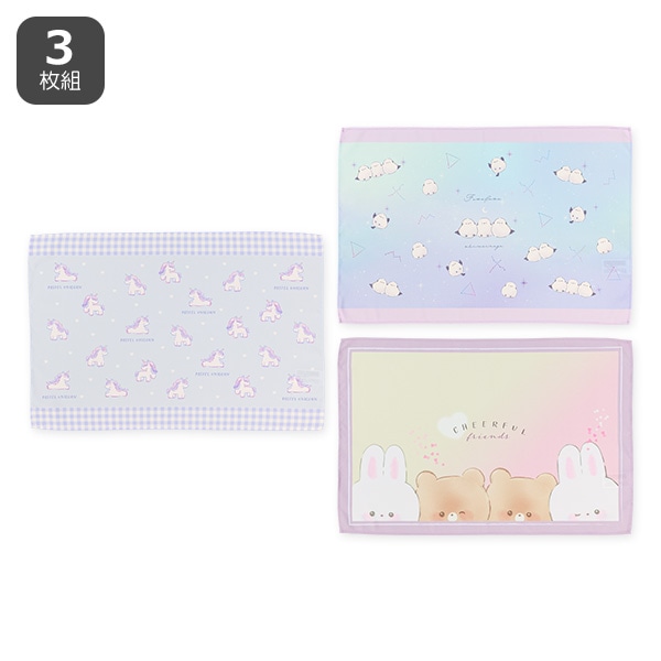 3枚組ランチョンマット（シマエナガ・その他）