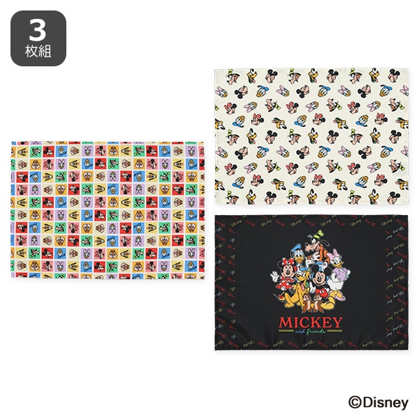 3枚組ランチョンマット（ミッキーマウス）