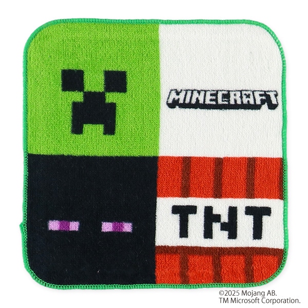 3枚組ミニタオル（マインクラフト）