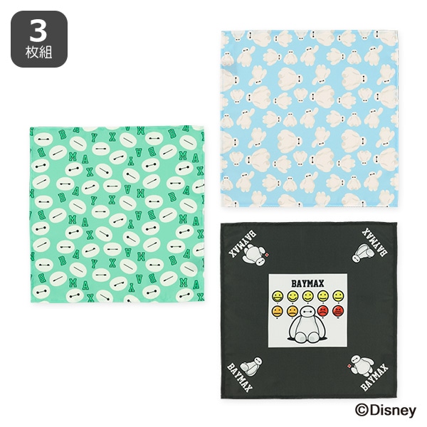 3枚組ランチクロス（ベイマックス）