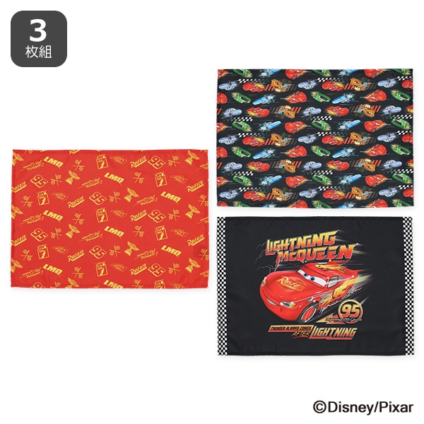 3枚組ランチョンマット（カーズ）