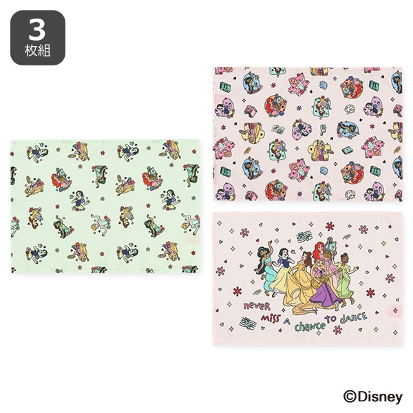 3枚組ランチョンマット（ディズニープリンセス）