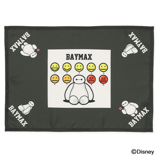 3枚組ランチョンマット（ベイマックス）