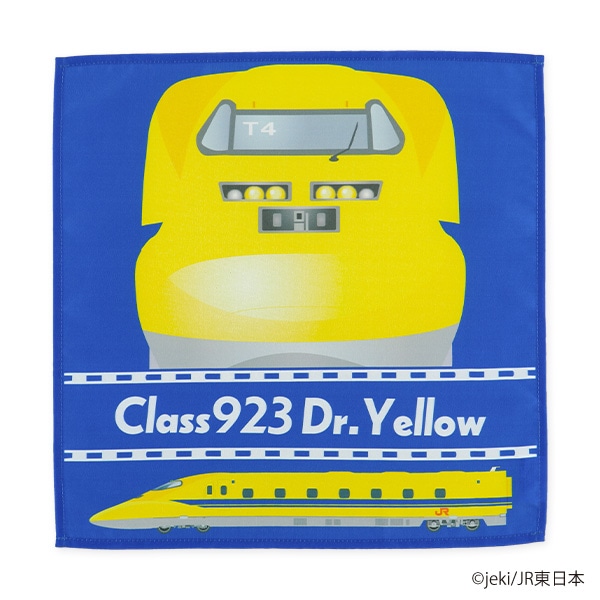 3枚組ランチクロス（JR新幹線）