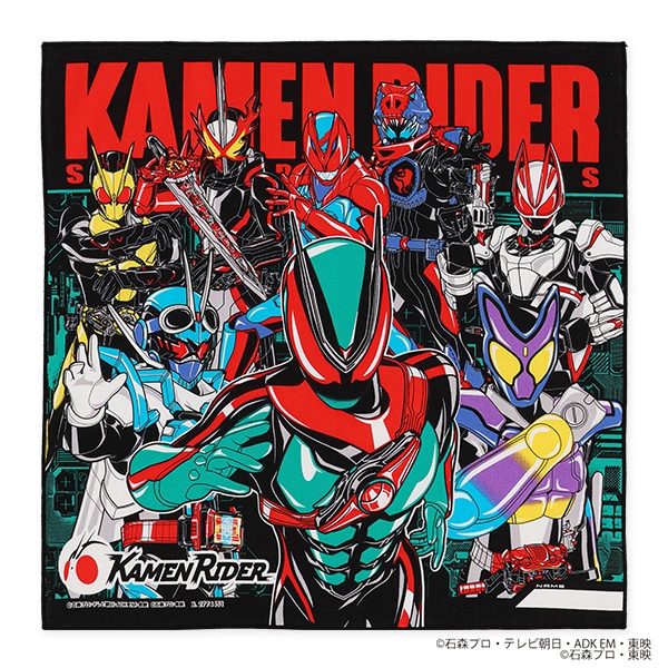 バンダイ）ナフキン（仮面ライダー）