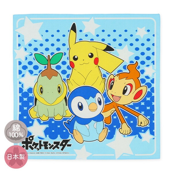 ナフキン ポケモン 西松屋公式オンラインストア マタニティ ベビー 子供服