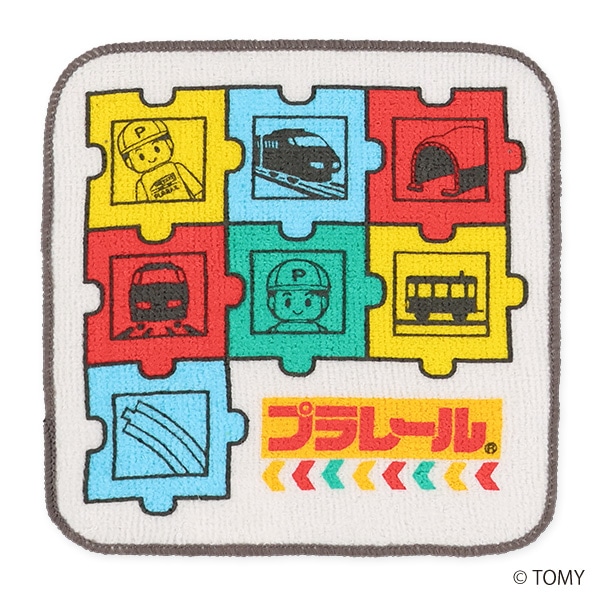 5枚組ミニタオル（プラレール）