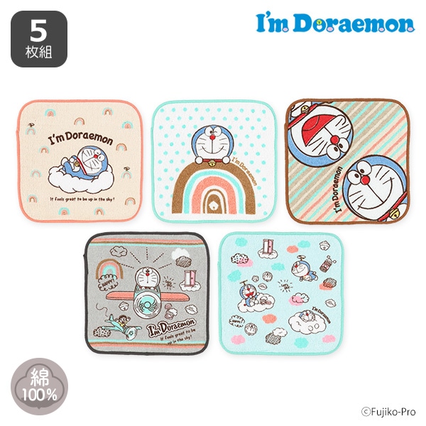 5枚組ミニタオル（アイムドラえもん）