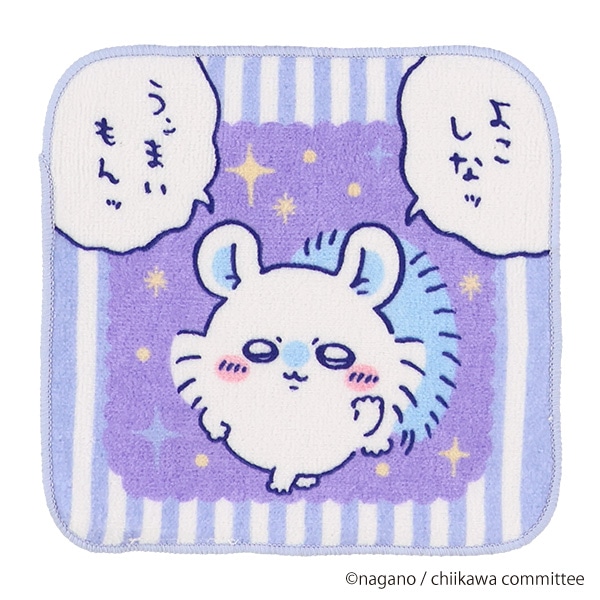 5枚組ミニタオル（ちいかわ・キラキラバラエティ）