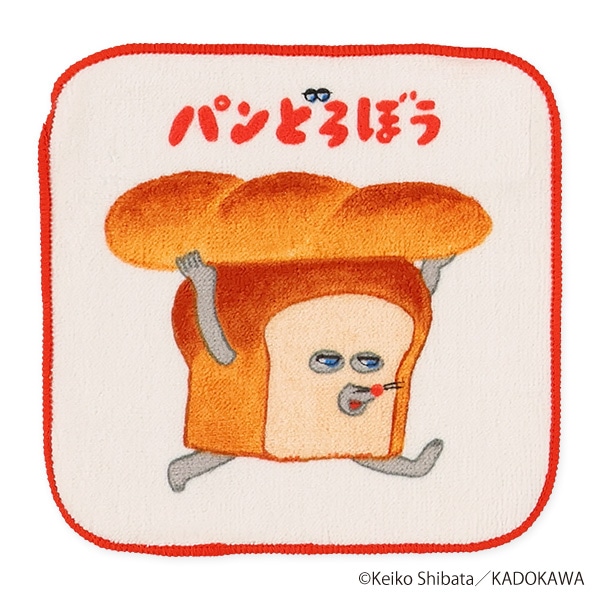 5枚組ミニタオル（パンどろぼう）