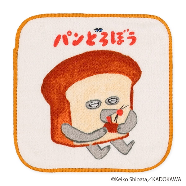 5枚組ミニタオル（パンどろぼう）
